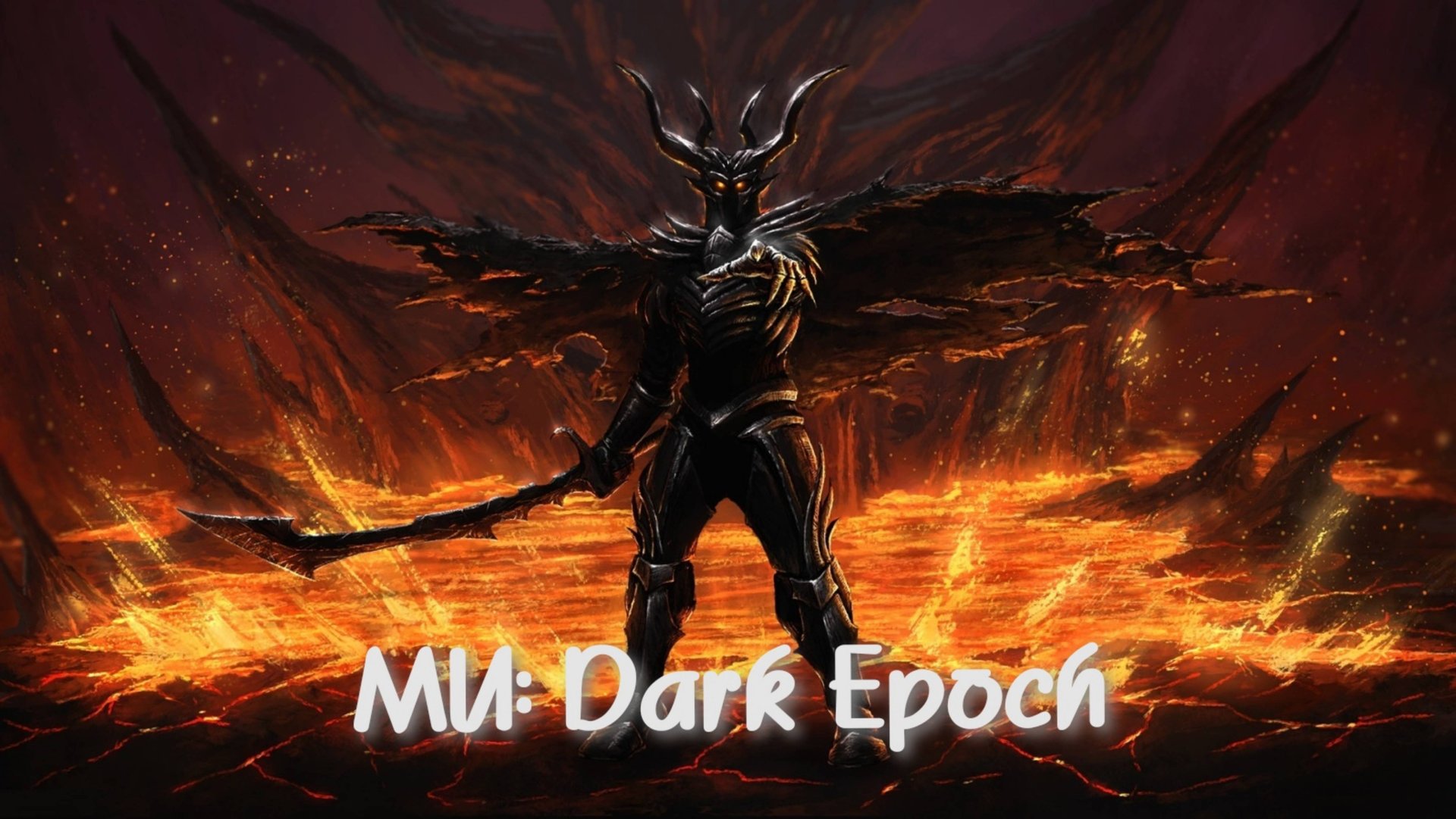 MU: Dark Epoch Гайд-негайд