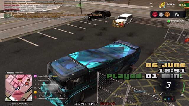 Grand Theft Auto San Andreas 2025.06.06 - 23.31.37.03 смотреть онлайн