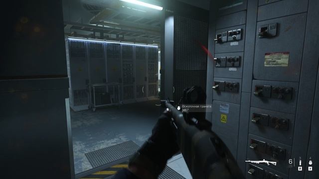 COD MW2 смотреть онлайн