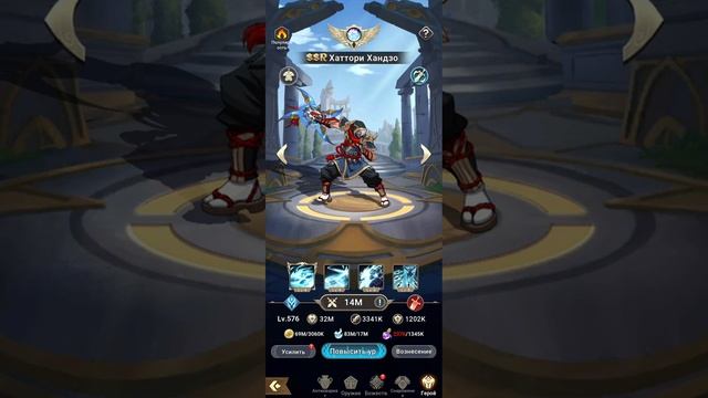 Mythic Heroes обзор, гайд (какие бойцы стоят внимания)