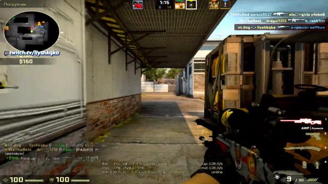 ОНИ ВЕРНУЛИ CS:GO 2017 ГОДА смотреть онлайн