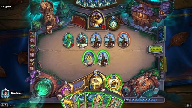 Шаладрассил Паладин Сильнейшая Колода Меты? (Обзор Ко? смотреть онлайн