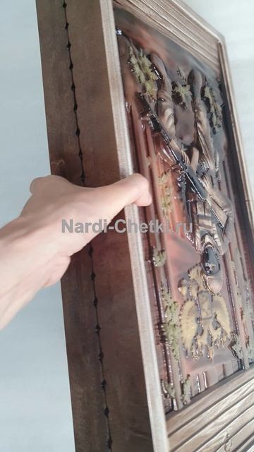 Нарды резные СВО