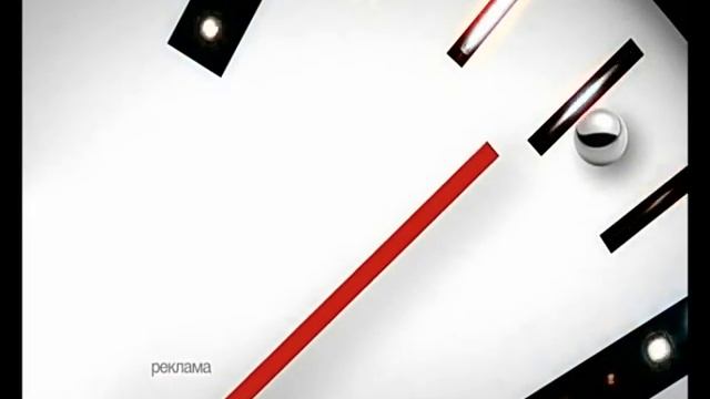 Первый Канал ID. Реклама. Часы и пинбольный шарик.