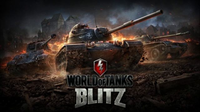 звук поражения world of tanks BLITZ смотреть онлайн