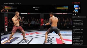 Ufc обучение для новичков,  ошибки в юфс 3 новичков, стри?