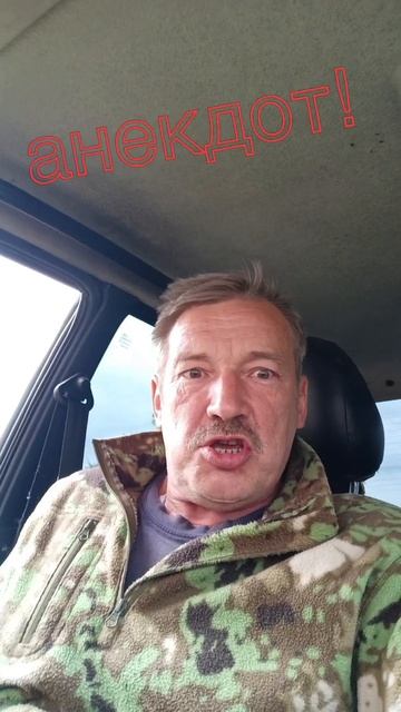 Анекдот про медсестер. смотреть онлайн