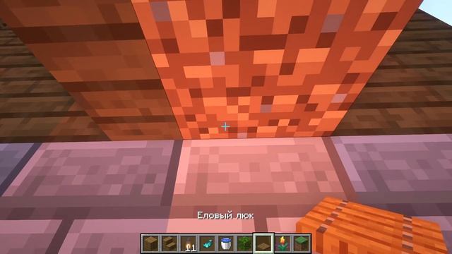 ГАЙД КАК ПОСТРОИТЬ ДЕРЕВЕНСКИЙ ДОМИК!