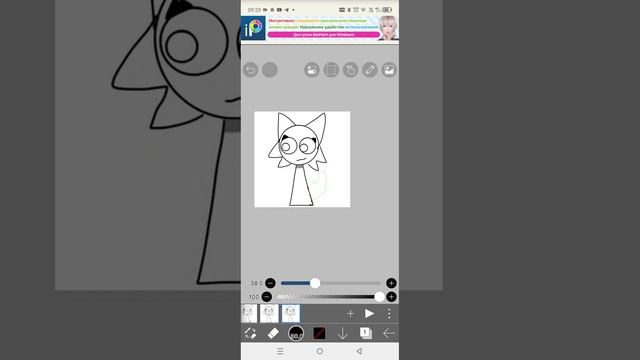 Как сделать Анимацию на венде ? Любом приложение 🈸 смотреть онлайн