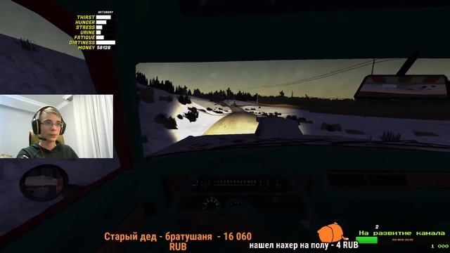 МОЯ ЗИМНЯЯ МАШИНА! ТЕПЕРЬ КАНОН-My Winter Car (my Summer Car) СТРИМ