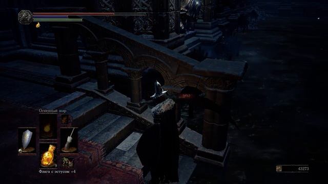 Dark Souls III Гиганты в храме глубин смотреть онлайн