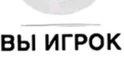 ахахахахахахахахфыозрафшы смотреть онлайн