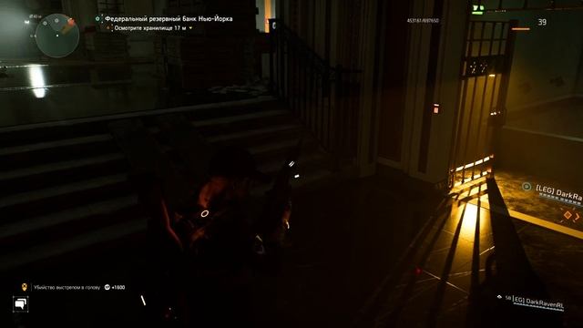 The division 2 New York стрим онлайн смотреть онлайн