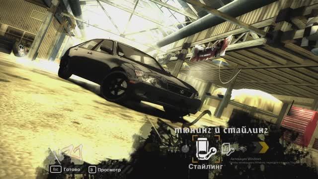 NFS MW - Гоночки (3 Серия)