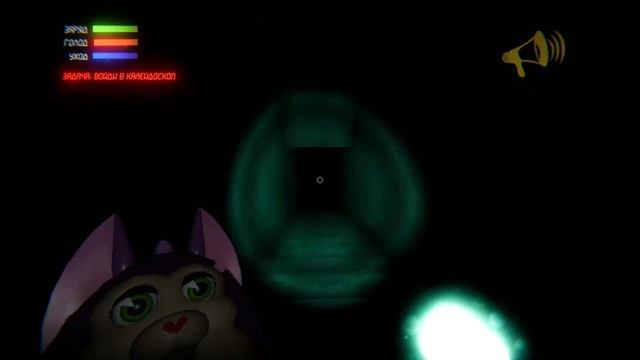 Конец (Tattletail)-Финал смотреть онлайн
