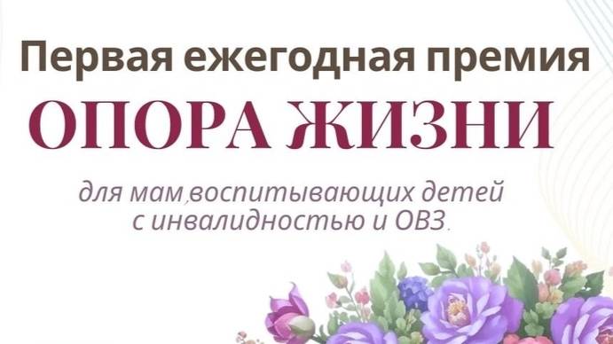 Дегтеренко Александра Номинация: Энерджайзер смотреть онлайн