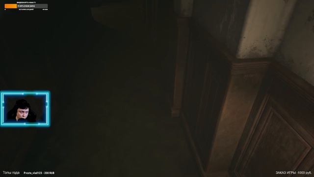 Resident Evil Village | ПРОХОЖДЕНИЕ | СЕРИЯ 3 | Донна Беневьенто смотреть онлайн