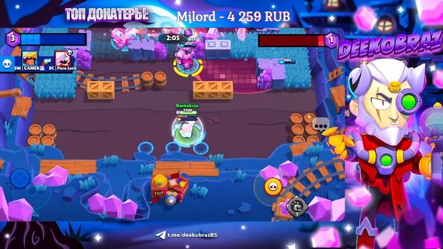 НОЧНОЙ ПУШ ЛИГИ МАСТЕРОВ С ПОДПИСЧИКАМИ!!! СТРИМ БРАВЛ смотреть онлайн