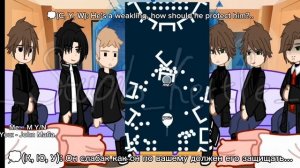 Реакция C.Ai (Chai) ботов на М Т/И как рандо|Reaction C.Ai (Chai) boots on