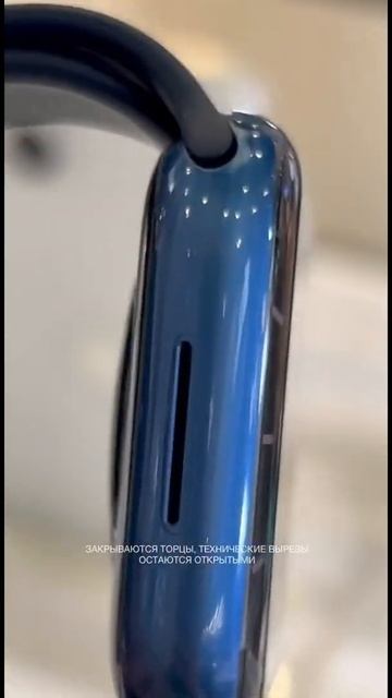 Бронированные Apple Watch 7 смотреть онлайн