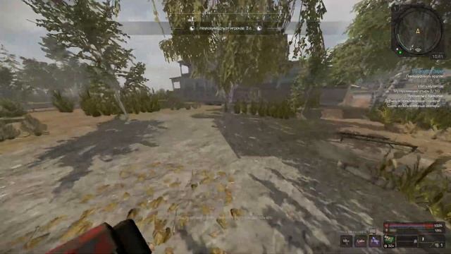 ЗАРАБОТОК НА ТАЙНИКАХ ❘ STALCRAFT