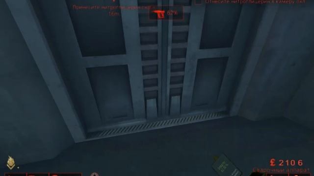 Прохождение Killing Floor Режим Задач Часть 1 смотреть онлайн