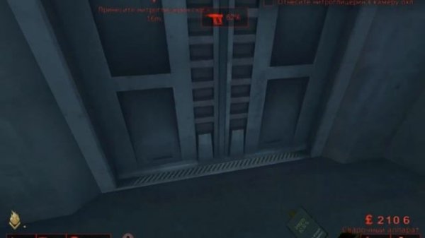 Прохождение Killing Floor Режим Задач Часть 1