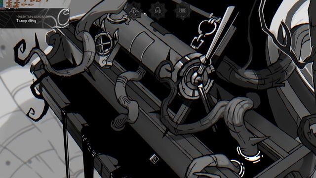 КТО ЧЕЙ ДВОЙНИК - The Crown of Leaves #7 смотреть онлайн