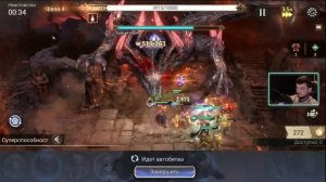 Кошмар 4 пачка на ключ Watcher of Realms