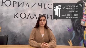 Последствия занижения стоимости авто в договоре купл?