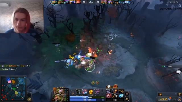 Иван золо, матерится в Dota2 (4часть) смотреть онлайн