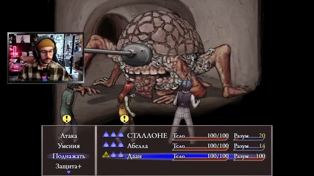 FEAR AND HUNGER 2 : TERMINA / ДЕНЬ 2. ФИНАЛ. КОНЦОВКА "A" БОГ- МАШИНА #18 смотреть онлайн