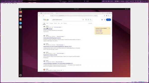 Как установить HYRPLAND на Ubuntu в 2025