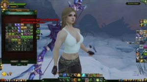 Лучший универсальный билд на лучника. Аллоды Онлайн 16.