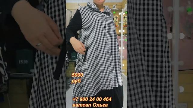 Платья хлопок на размер 50, 52, 54, 56