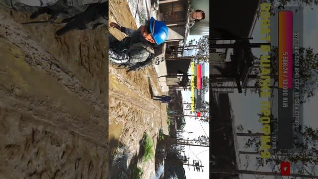 SCUM Банда бедолаг - день 4 @Shorts #short #scum #stream смотреть онлайн