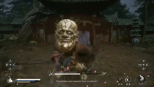 Секретная локация-Древний храм Гуаньинь Black Myth: Wukong #blac