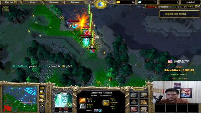 ● СТРИМ ДОТА 1 ● TOPTB ●  THEPROGAME #dota1 #shorts #short #baltazartv