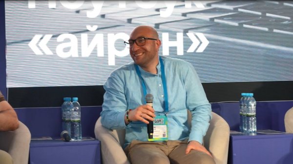 Startup Village 2025