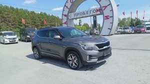 Kia Seltos 2.0 л Бензин CVT (149 л.с.) 4WD 2021