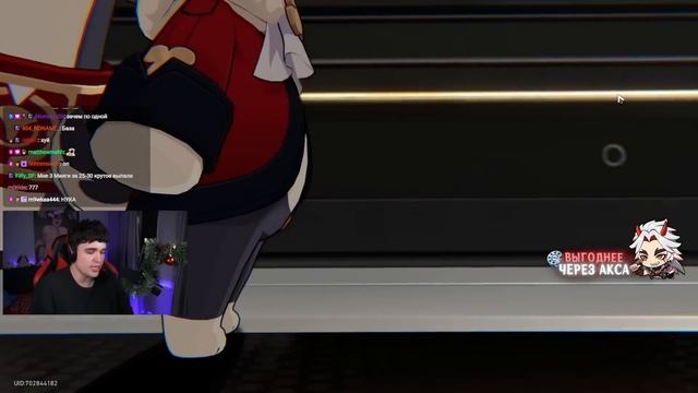 50 НА 50, ОДИН ШАНС НА ЛЕГУ ДЛЯ АКСА! / Honkai: Star Rail 2.7 смотреть онлайн