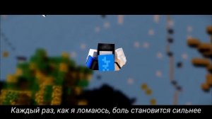 "Mortals X Royalty" - ZNathan Animations - Русский перевод ♪