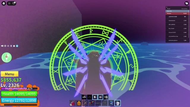 ВСЕ ЗАНОВО ЗА МЕЧНИКА ЧАСТЬ3 Скулл гитара