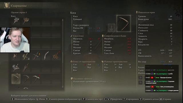 КАК НАЙТИ ВУЛКАНОВО ПОМЕСТЬЕ - Elden Ring смотреть онлайн