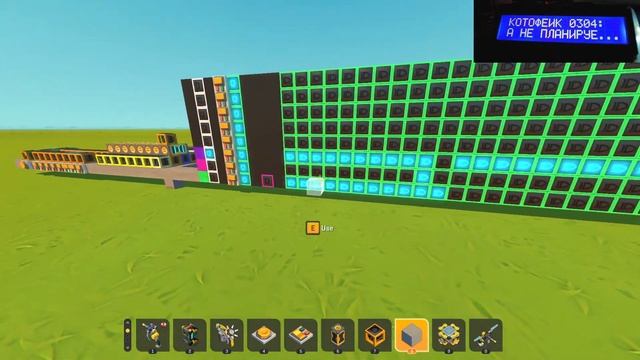 Время логики! | Scrap Mechanic Logic смотреть онлайн