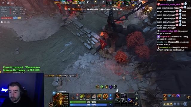 STRAY СГОРЕЛ С БАГА В ДОТЕ В ПАТЧЕ 7.38c ! СТРЕЙ BRISTLEBACK ! carry mid смотреть онлайн