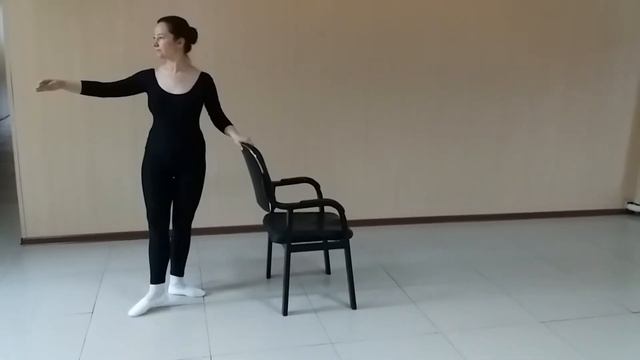 Санникова С А Основы классического танца смотреть онлайн