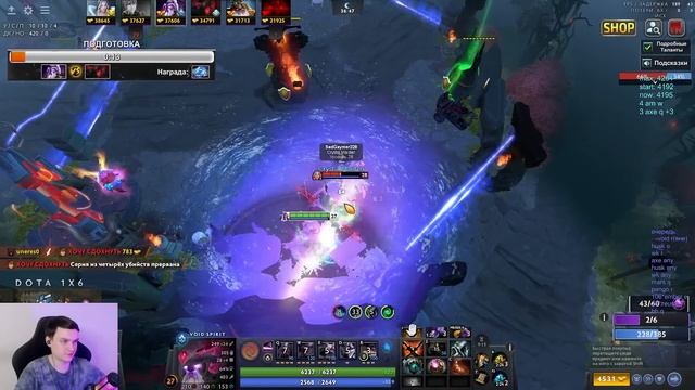 Рейз1х6 ИГРА ДЛИНОЙ В ВЕЧНОСТЬ РЕЙЗ УХОДИТ В АСТРАЛ в д? смотреть онлайн