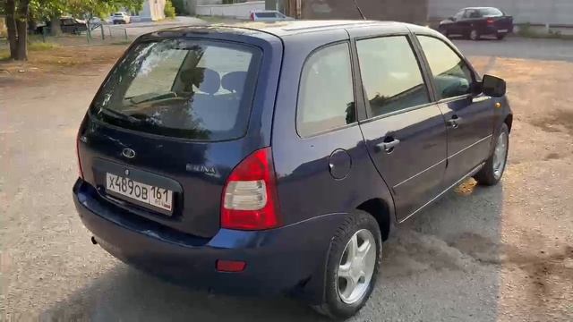 Лада Калина (ПРОДАНО)