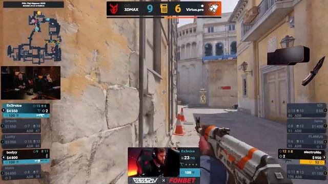 Virtus Pro Vs 3DMAX - PGL Cluj-Napoca 2025 - ЛУЧШИЕ МОМЕНТЫ CS2 | КРИВОЙ ЭФИ?
